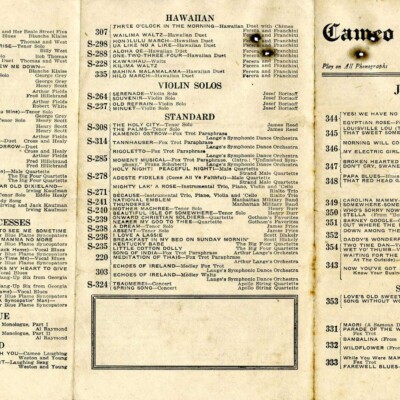 Cameo Records Brochure