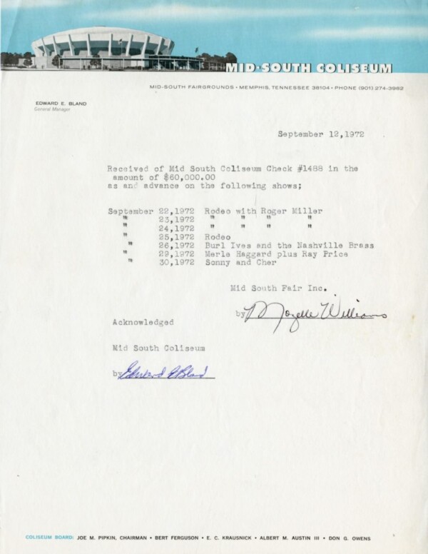 Mid-South Coliseum Sky Blue